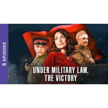 Under Military Law The Victory – 2019 Series WWII